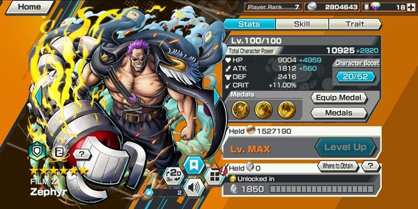 ไอดี Extreme Zephyr EX Max LVL 100 [Android/iOS]