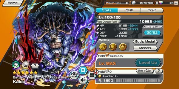 ไอดี Extreme Kaido EX V2 Max LVL 100 [Android/iOS]