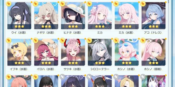 BA173 | JP | ١٤ محدودة | Nagisa Swimsuit، Mika Swimsuit، Ibuki Swimsuit، Iroha Swimsuit، Shiroko Terror، Hoshino Armed، Rio، وغيرها.