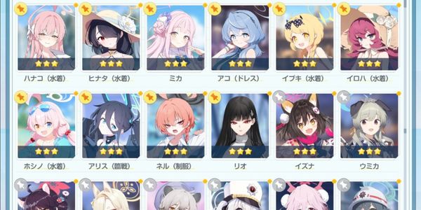 BA177 | JP | 10 Limitati | Hanako Swimsuit, Mika, Iroha Swimsuit, Ibuki Swimsuit, Hoshino Swimsuit, Rio, Aris Armed, ecc.