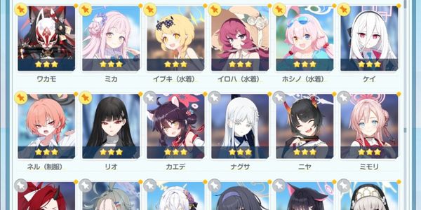 BA178 | JP | 8 Limitati | Wakamo, Mika, Ibuki Swimsuit, Iroha Swimsuit, Hoshino Swimsuit, Kei, Neru School, Rio, Hare Camp ecc.
