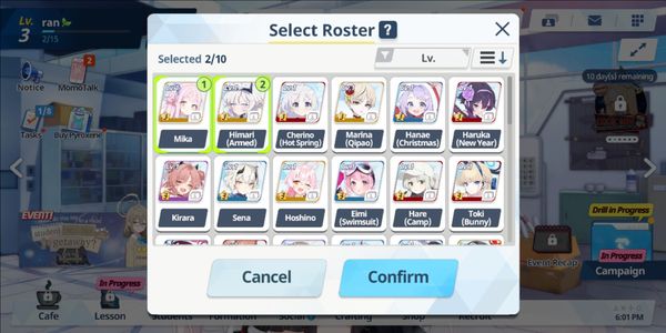 BA171 | GLOBAL | 2 Limited | Mika, Himari Armed, Cherino Hot Spring, Marina Qipao, Hare Camp, Hoshino, Toki Bunny, Kirara, etc.
