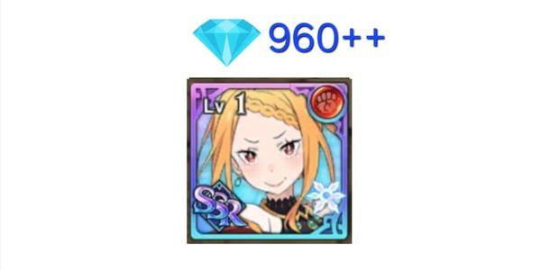 DIAMOND ACCOUNT + SUN PRINCESS PRISCILLA [GLOBAL] COLLAB RE:ZERO