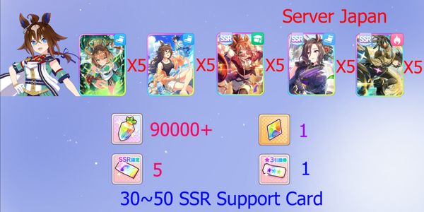 Account reroll Uma Musume Pretty Derby [Giappone]#25