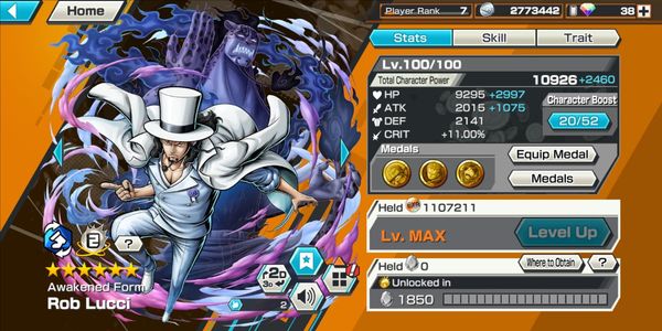 ไอดี Extreme Lucci EX Max LVL 100 [Android/iOS]