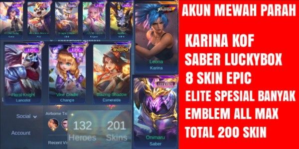 บัญชีราคาถูก Emblem Max เหมาะสำหรับ Push Rank