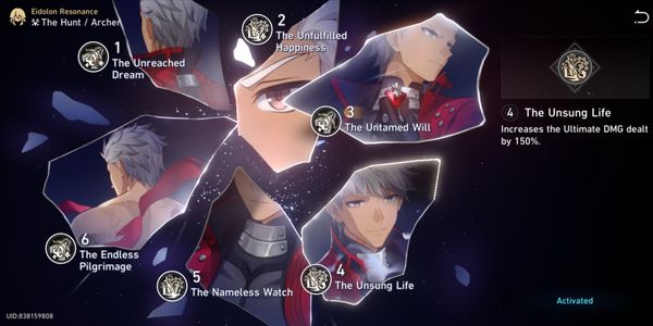 [ASIA] E6 ARCHER+SIGN, ตรวจสอบรูปภาพ