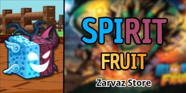 Spirit