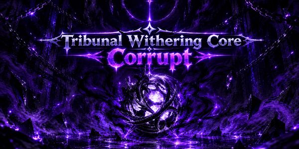 Corrupt Tribunal Withering Core