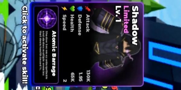 Shadow Limited units