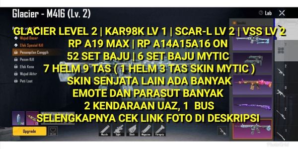 PUBG GLACIER लेवल 2 RP मैक्स 2