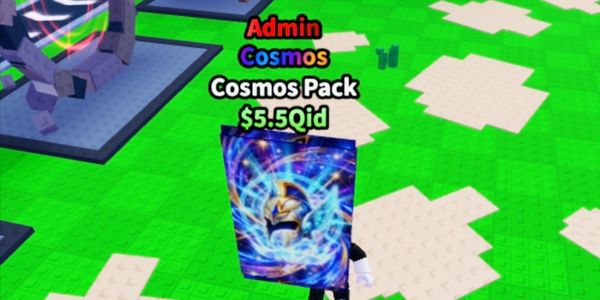 Cosmos Pack एडमिन