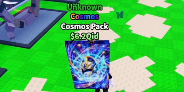 Cosmos Pack अज्ञात