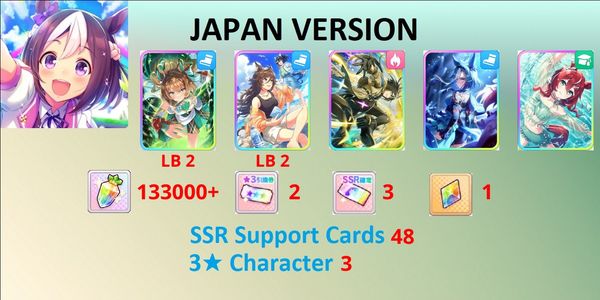 [Account] Umamusume Pretty Derby लिमिटेड सीरीज़ 35