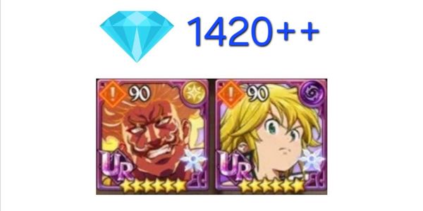 스타터 계정 다이아몬드 포함 [GLOBAL]