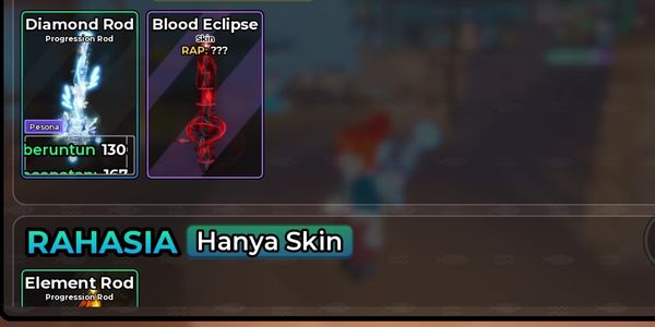 다이아몬드Rod+Aetherion+Divine Ability 계정