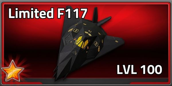 Limited Edition F177