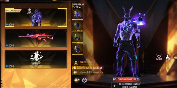 गिफ्ट GALACTIC BUNNY BUNDLE