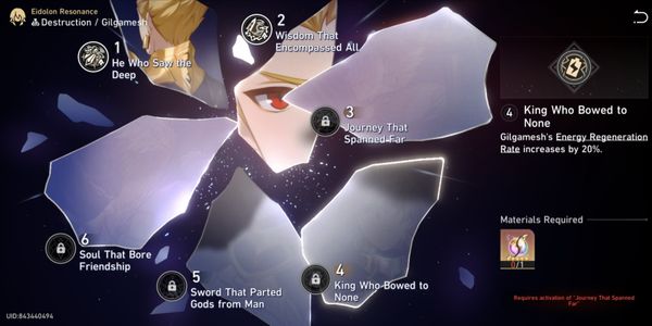 [ASIA] GILGAMESH E2+साइन, SABER E1+साइन, MBLADE, SUMMER ROBIN
