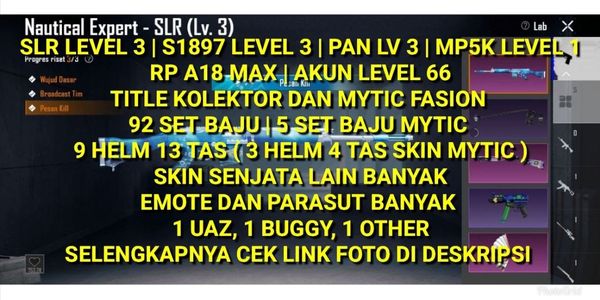 CHEAPEST PUBG ACCOUNT