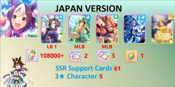 Account Umamusume Pretty Derby Limited Series 31