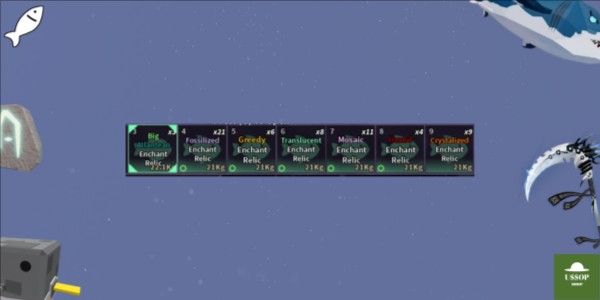 Rod Of The Exalted One Set