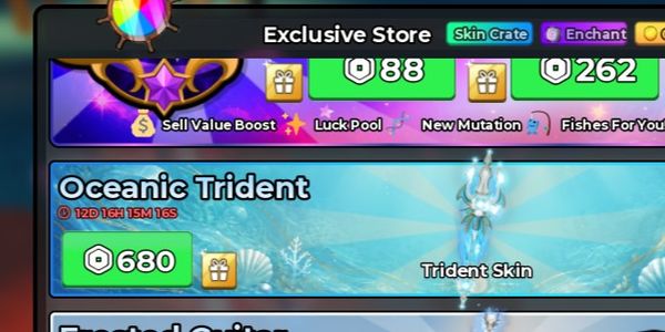 Limited Item (Rod Skin) 1
