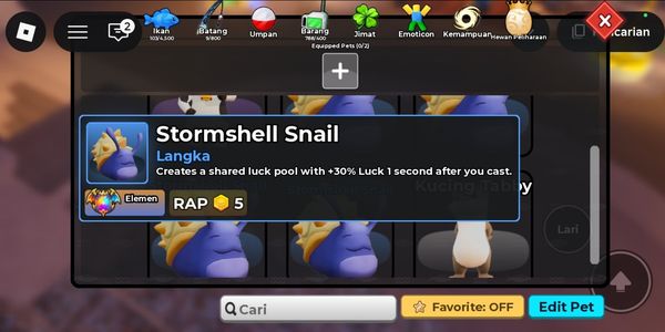 StromShell 달팽이