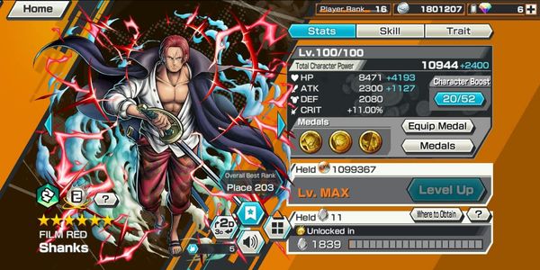 ไอดี Extreme Shanks Red EX Max LVL 100 [Android/iOS]