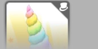 เขายูนิคอร์น