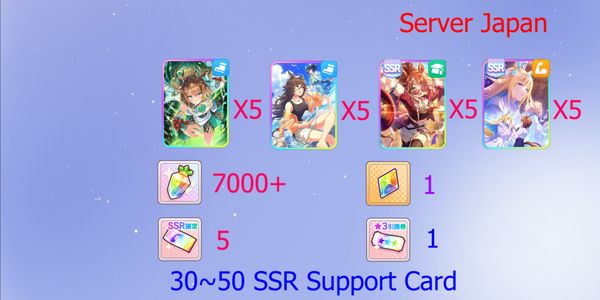 Account reroll Uma Musume Pretty Derby [Giappone]#29