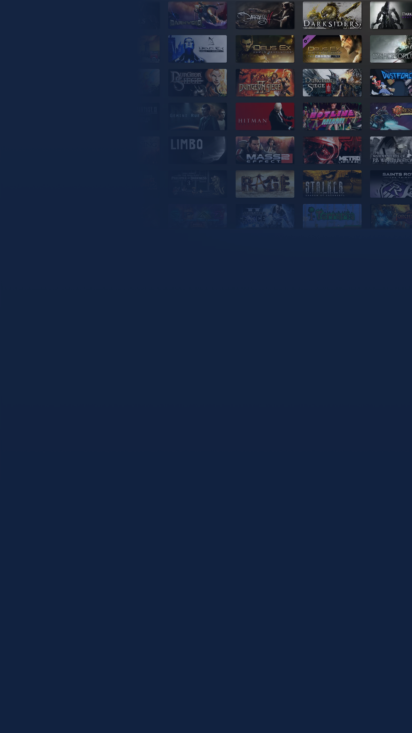 Product Showcase Section Background