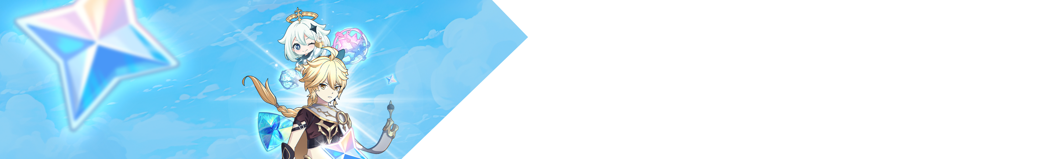 Product Showcase Section Background