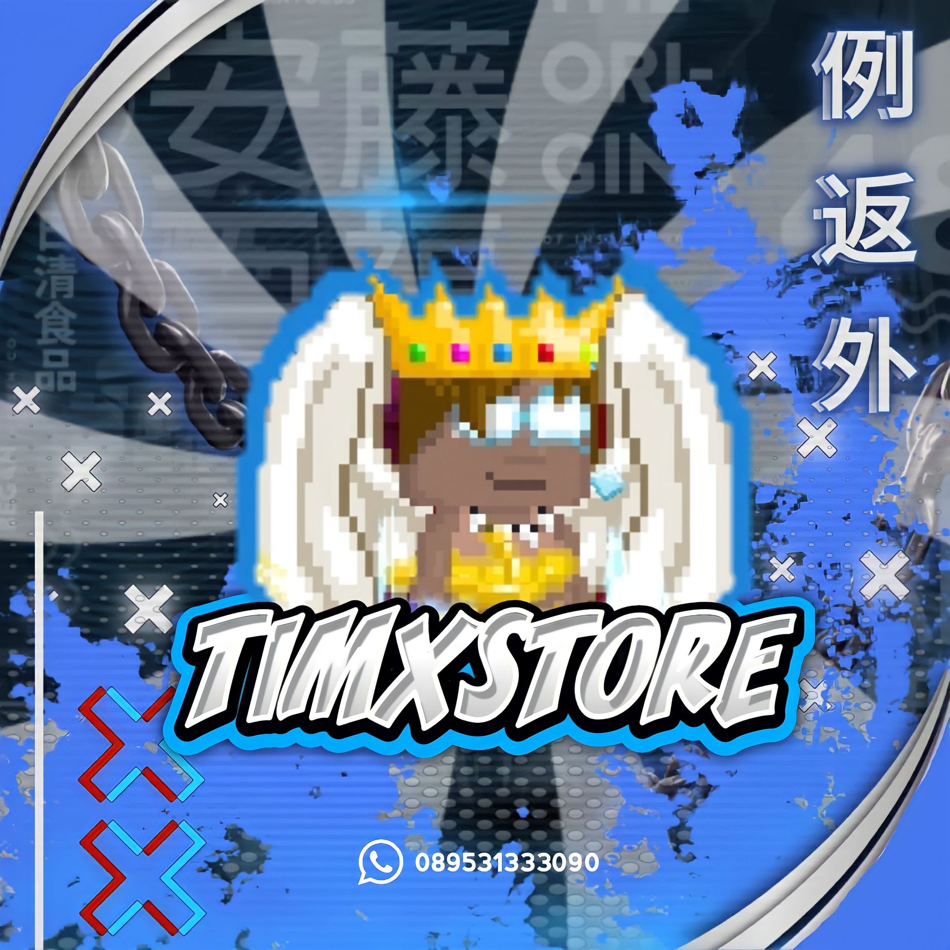 beli-produk-di-tim-x-store-terlengkap-september-2024-itemku