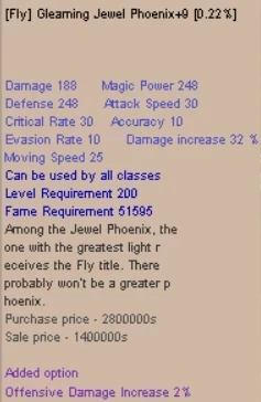 Fly Gleaming Jewel Phoenix +9 ODI2